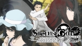 STEINS;GATE ELITE